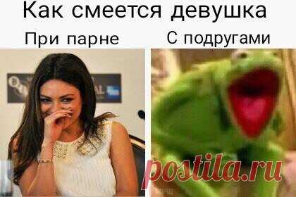 Новые прикольные фотомемы (23 шт)