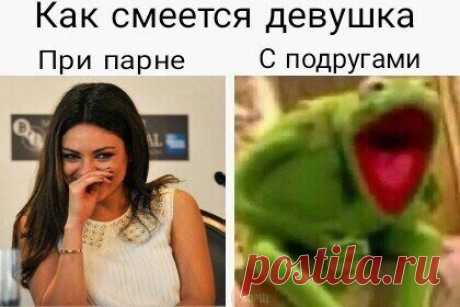 Новые прикольные фотомемы (23 шт)