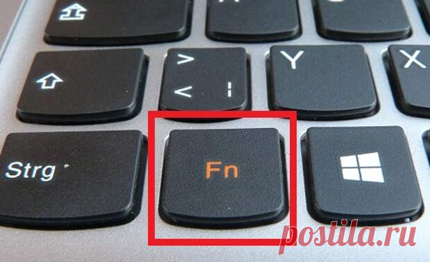 Вот для чего нужна клавиша Fn на ноутбуках!