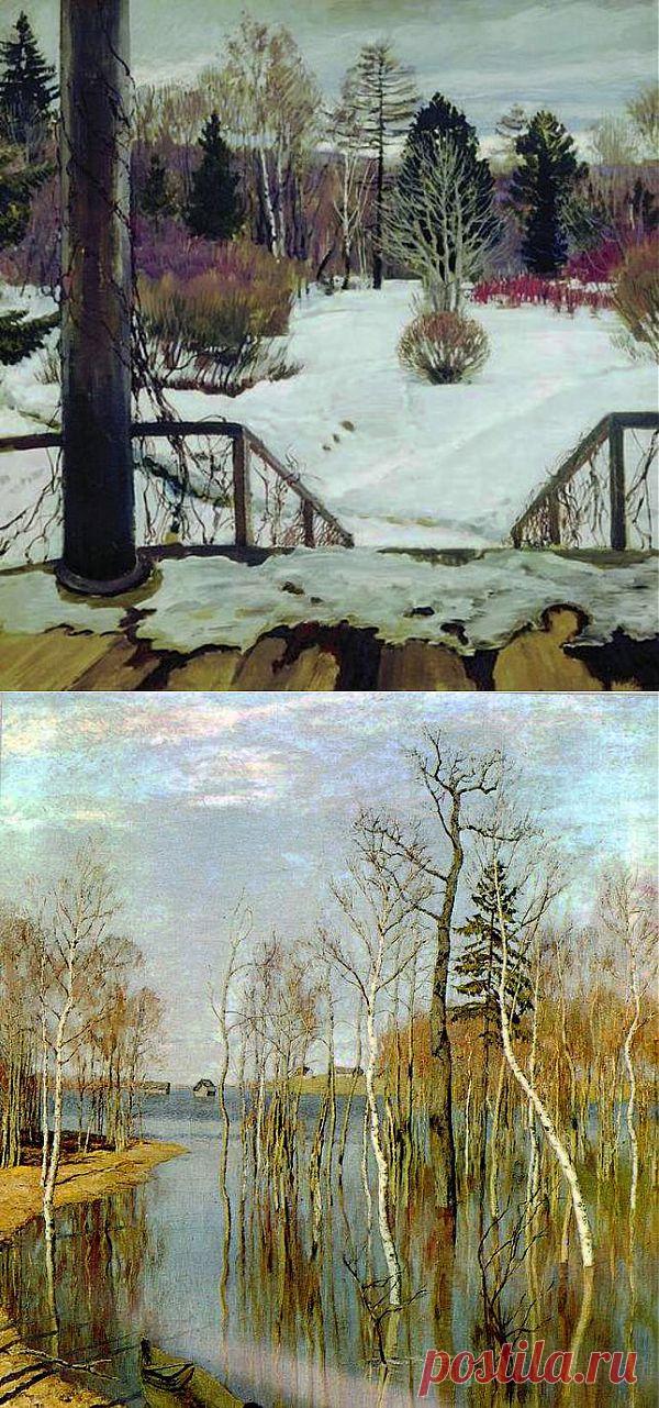 Пробуждение природы от зимнего сна: весна в картинах русских художников | Искусство