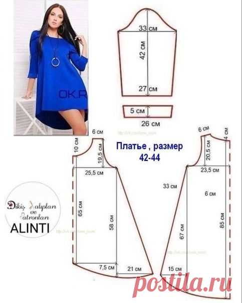 Pinterest – Пинтерест