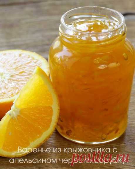 Варенье из крыжовника с апельсином через мясорубку