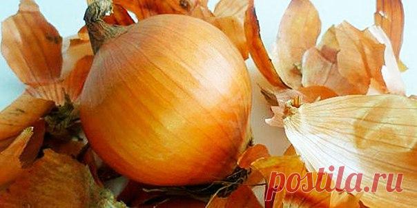 Настой луковой шелухи..........=)