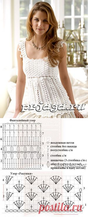 Топы вязаные крючком схемы