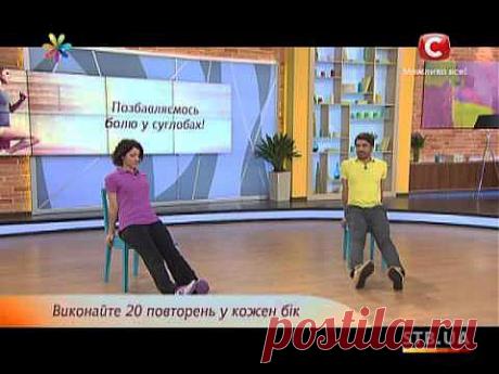 Как я избавилась от боли в суставах | Друг пенсионера
Пять лет назад у меня серьезно забо­лел отец. Он практически не вставал с постели. Мужа у меня нет, сестры давно разъехались с семьями по раз­ным городам. Так что ухаживали за папой я и мама. Тем, кому приходи­лось смотреть за лежачими больными, не нужно рассказывать, как это трудно.