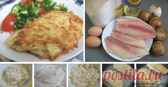 Рыба в картофельной корочке