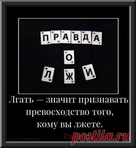 РАЙ В Кругу Друзей — социальная сеть