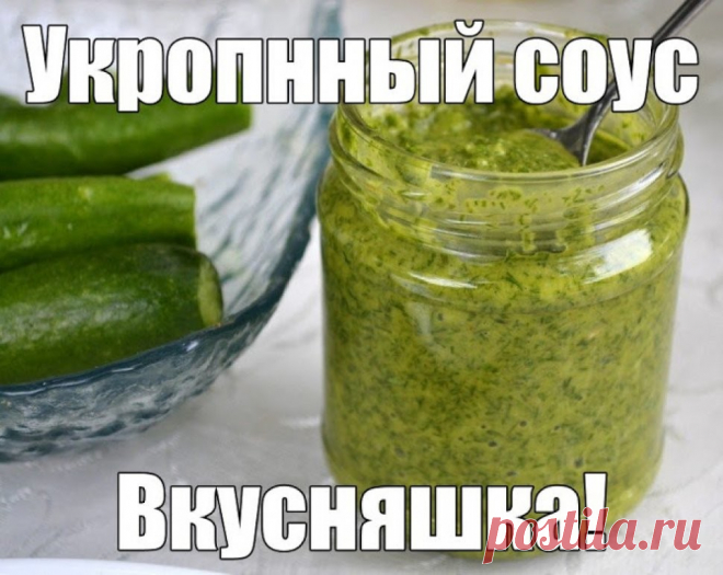 (54) Одноклассники
