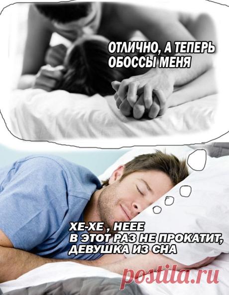 Смешные картинки с надписями