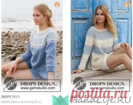 DROPS 191 / ЖУРНАЛЫ и КНИГИ - самое популярное и интересное