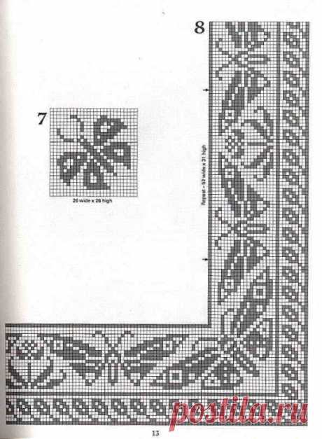 ФИЛЕЙНОЕ ВЯЗАНИЕ...