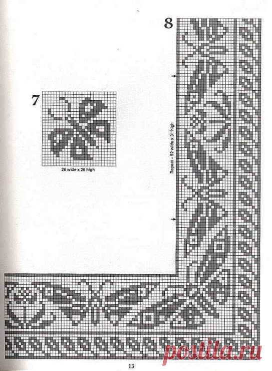 ФИЛЕЙНОЕ ВЯЗАНИЕ...