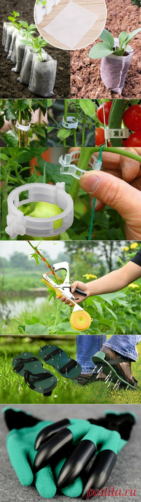 Покупки для дачи с AliExpress: Что порадовало, а что разочаровало. Наш отзыв | Идеи для дома и окружения | Яндекс Дзен