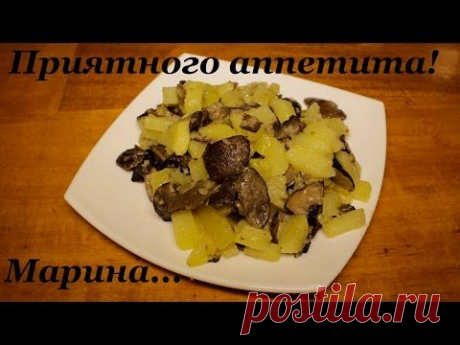 ВКУСНАЯ ЖАРЕНАЯ КАРТОШКА С ГРИБАМИ В МУЛЬТИВАРКЕ