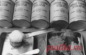 Главный секрет вкуса американской тушёнки, поставлявшейся в СССР по ленд-лизу / Назад в СССР / Back in USSR