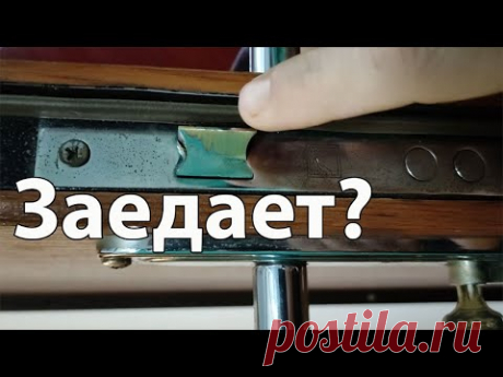 Если заедает дверь при закрывании