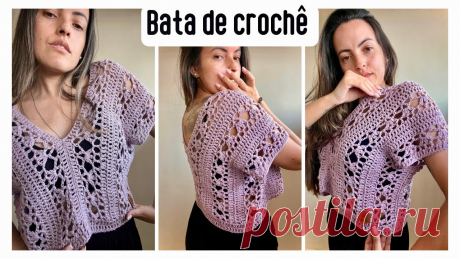 Bata de crochê Materiais 2 novelos fio Nature (Fios Pingouin)Cor 4421TAM P e M - sugestão 2 novelosTAM G e GG - sugestão 3 novelosPode ser substituído por ou...