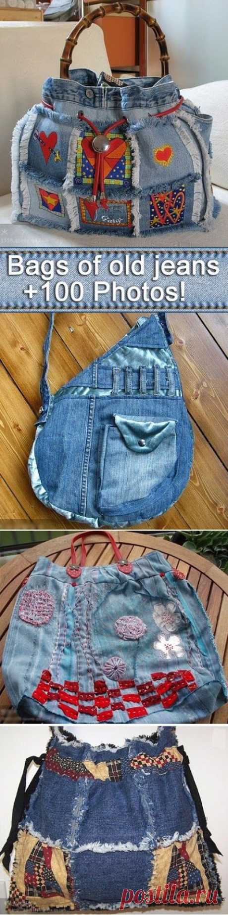 Bags and denim jeans. Сумки из джинсов ~  https://www.handmadiya.com/2015/09/bags-and-denim-jeans.html