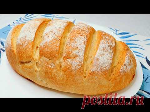 Я больше не покупаю хлеб! Новый идеальный рецепт быстрого хлеба за 5 минут. просто вкусно!