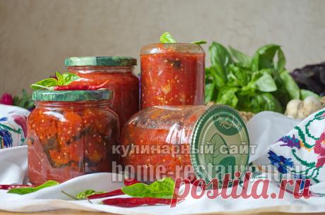«Тещин язык» из баклажанов на зиму | Домашний Ресторан