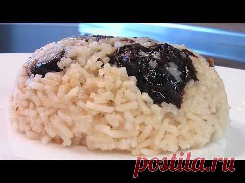 Рис с черносливом