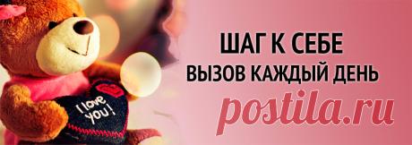 Задание 9