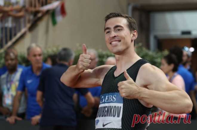 Легкоатлет Шубенков рассказал, как его пытались переманить американцы. Спортсмен отметил, что не рассматривал предложение всерьез.