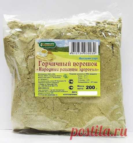 сода+уксус