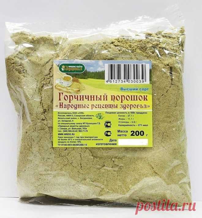 сода+уксус