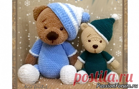 Потапыч в пижаме - запись пользователя AliseCrochet (Алиса) в сообществе Мир игрушки в категории Вязаные игрушки. Мастер-классы, схемы, описание. Два косолапых товарища  Техника: вязание крючком amigurumi Размер: плюшевый 41 см, хлопковый 21 см    Материалы для Мишки из плюша пряжа: плюшевая Himalaya Dolphin Baby, Камтекс «Велюр», крючок № 5,0, наполнитель, глазки 11 мм Материалы для Мишки из