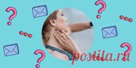 Как замедлить сердцебиение без медикаментов?