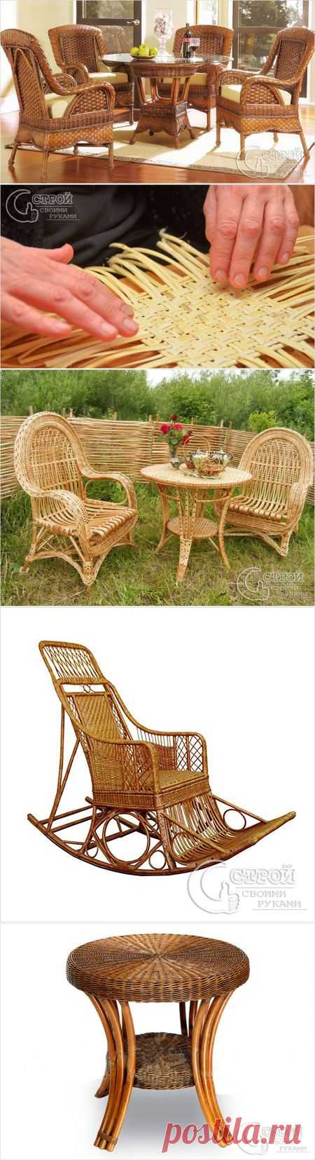 Плетеная мебель своими руками - плетем мебель