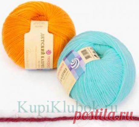 Детский каприз; 50% мериносовая шерсть, 50% фибра, 225м/50гр (Пехорка)