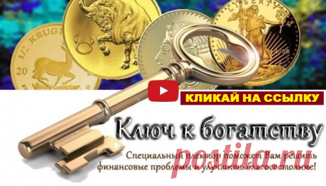100kursov.com | УСПЕХ