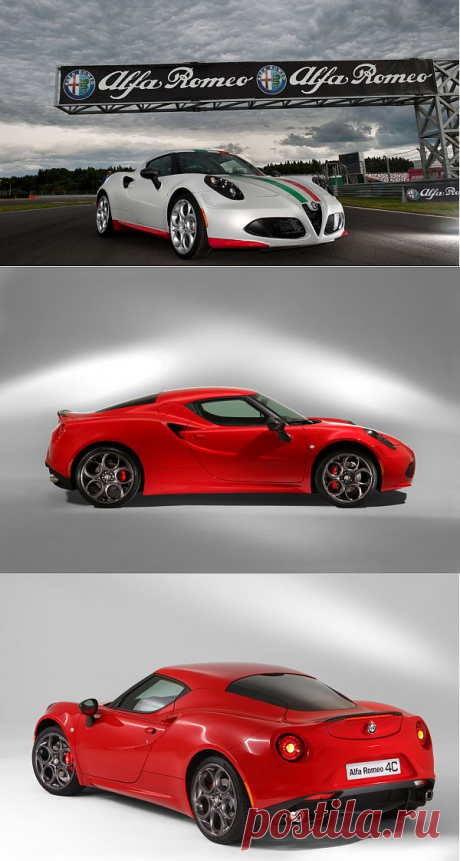 Alfa Romeo 4C Safety Car Revealed