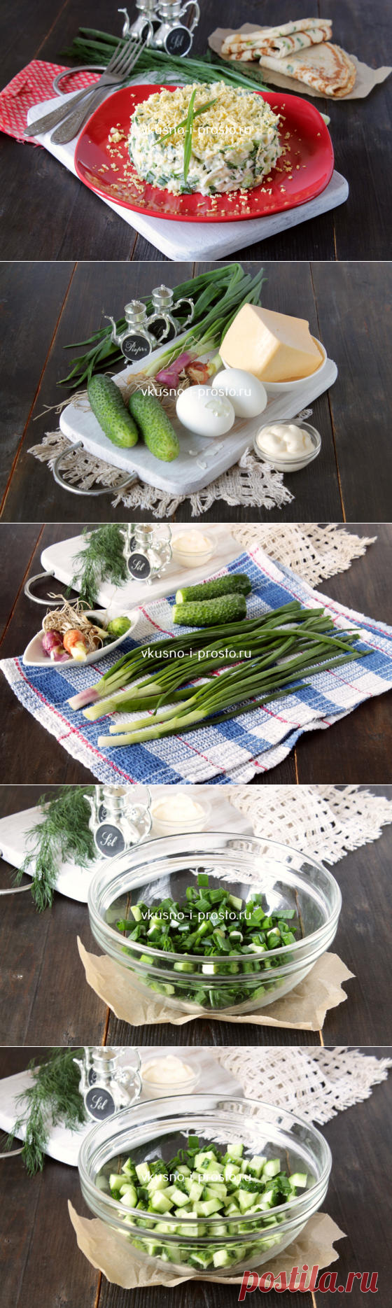 Салат со свежим огурцом, яйцами и сыром
