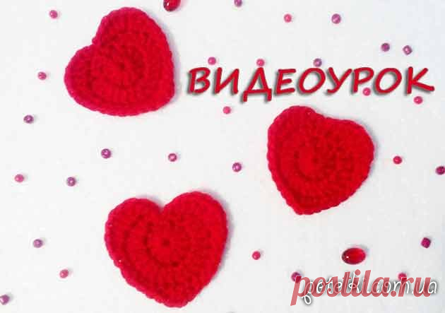 Вязаные игрушки и сувениры со схемами и описанием