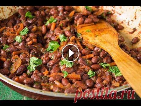 ЛОБИО ИЗ КРАСНОЙ ФАСОЛИ ПО ГРУЗИНСКИ! СИМФОНИЯ ВКУСОВ! Лобио из красной фасоли это одна из вершин грузинской национальной кухни наряду с хачапури и сациви! #лобио, #фасоль, #салат, #ГРУЗИНСКАЯКУХНЯ Приятно...