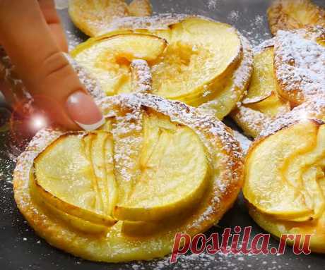 Яблочные слойки - сказочный десерт за 5 минут | ВКУСНЫЕ ЛАЙФХАКИ ФЛОРЫ | Яндекс Дзен