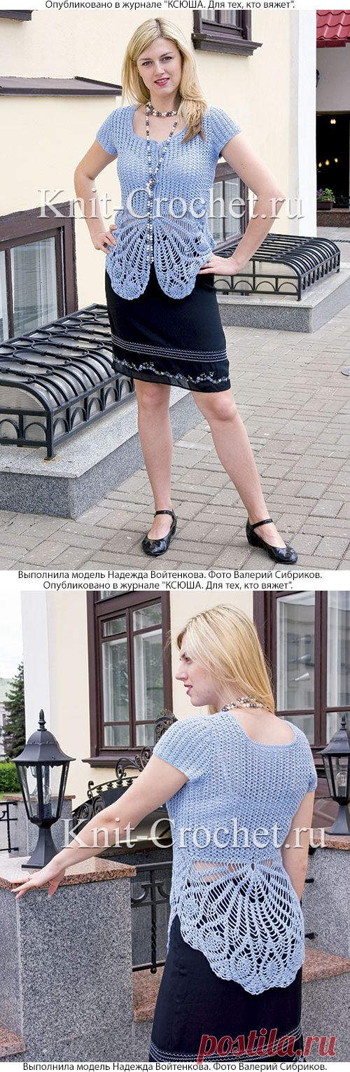 Ажурный жакет крючком с короткими рукавами. - Жакеты женские крючком - Вязание крючком - Каталог статей - Вязание спицами и крючком