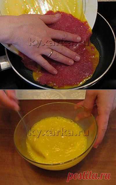Бризоль.
