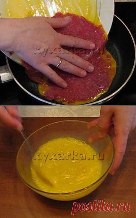 Бризоль.