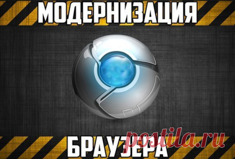 iTechnology | Наука и техника