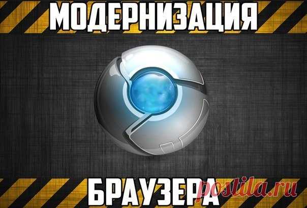 iTechnology | Наука и техника