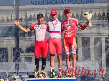 Российская велокоманда "Катюша" стала чемпионом России.

https://www.vesti.ru/doc.html?id=1744417&amp;cid=680