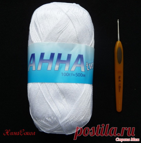 Кофточка круглыми мотивами безотрывным методом вязания. Онлайн.
