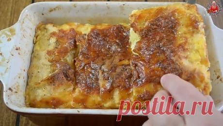 ЛЕНИВАЯ АЧМА  Без Возни и Заморочек за 7 минут????Вы точно такую не пробовали❤️ОБЪЕДЕНИЕ