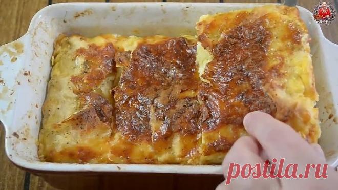 ЛЕНИВАЯ АЧМА  Без Возни и Заморочек за 7 минут????Вы точно такую не пробовали❤️ОБЪЕДЕНИЕ