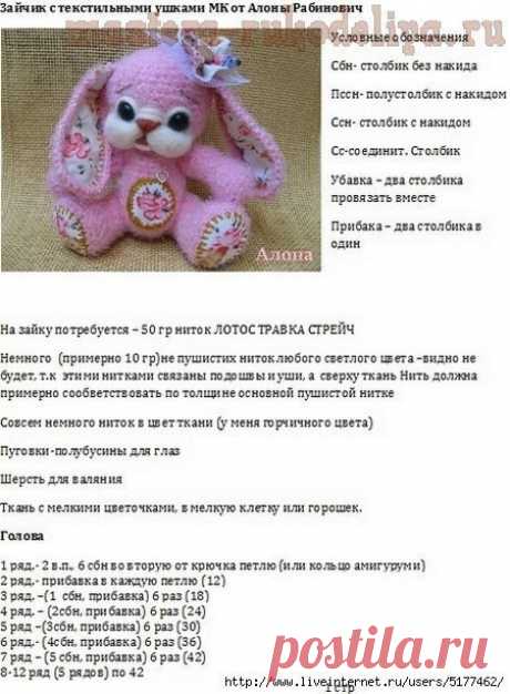 (41) Одноклассники