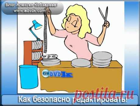 Как исправить SEO ошибки WordPress шаблона без потерь